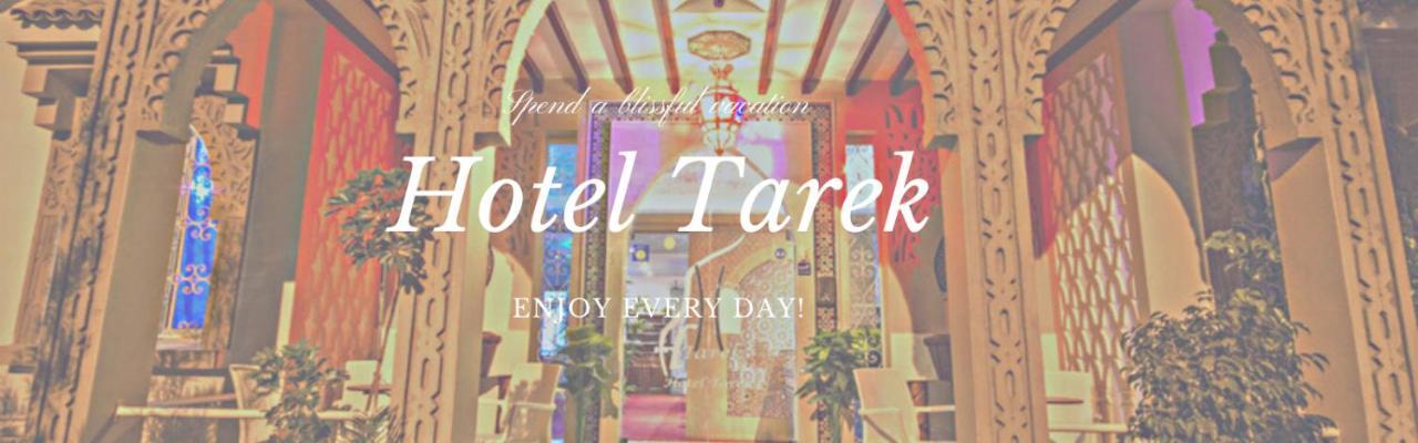 Hotel Tarek شفشاون المظهر الخارجي الصورة